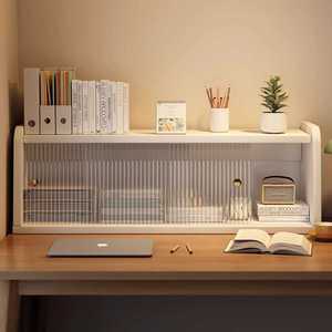 책상위 수납장 공간 좁은 정리대 미니 우드컬러 68cm 다용도 데스크함