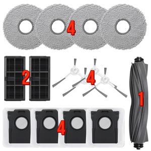 [호환] 드리미 L10S Heat 히트 로봇청소기 물걸레 먼지봉투 브러쉬 소모품 용품 부품