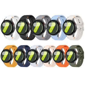 갤럭시워치4 웨이브 스트랩 실리콘 스포츠밴드 날개형 40mm 44mm