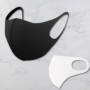 국내산 향균 다회용 연예인 마스크 김서림 방지 세탁가능 단체 대량