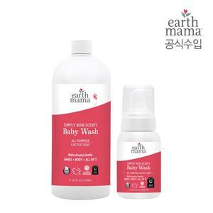 [얼스마마]심플리 논센트 베이비 워시 1,000ml(리필용) +185ml