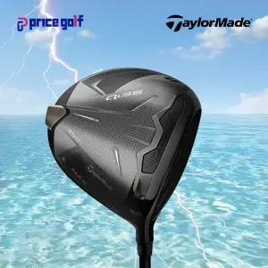 25 테일러메이드 Qi35 MAX 9도 DIAMANA BLUE TM50 드라이버