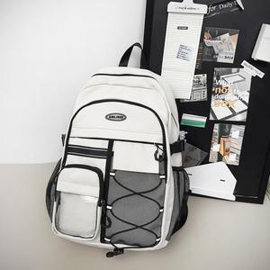 하얀색백팩 중학생 학교가방 책가방 어깨편한 수납력좋은 직장인
