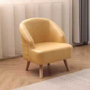 어린이소파 키즈 귀여운 쇼파 유아소파 푹신한 인테리어 제품 유아