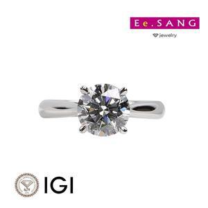[이상주얼리]/14k IGI 2캐럿 랩 다이아몬드 4프롱 웨딩 결혼 기념일 선물 반지
