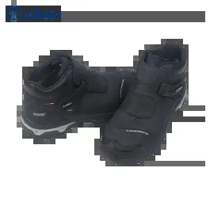 지벤안전화 ZB-255 발등커버 벨크로 경량 안전화 네이비