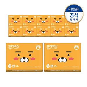 [크리넥스] 보습촉촉로션 라이언 휴대용티슈 50매X12입
