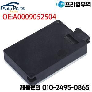 사각지대 레이더 센서 메르세데스 벤츠 E 클래스 W212 C207 CLS ML GL A0009052504
