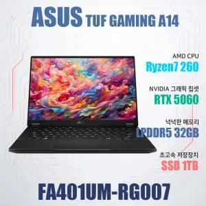 ASUS TUF Gaming A14 FA401UM-RG007/NVMe SSD 1TB(교체)/WIN11설치