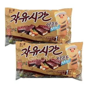 해태 자유시간 아몬드 미니 506g 2개 초코바 대용량