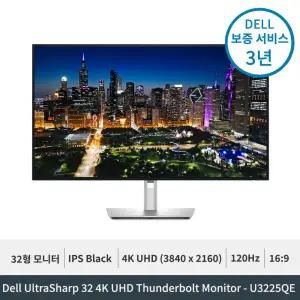 Dell 울트라샤프 U3225QE 32 120Hz 4K UHD IPS Black 델 모니터 썬더볼트 USB-C 피벗