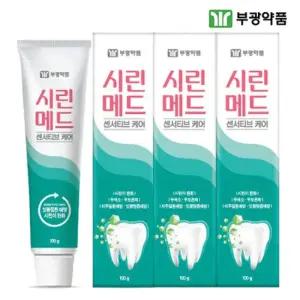 부광약품 시린메드 센서티브케어 치약 100g 3개