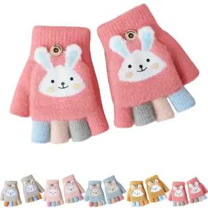키즈트리 아동 유아 겨울 토끼 어린이 초등 털 방한 손가락 반 장갑 ST-087