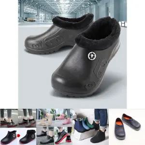 방한 다용도 신발 방수 주방 미끄럼방지 방한화 겨울 털신/조리화/작업화/반장화/시장/위생/공장/청소/세탁