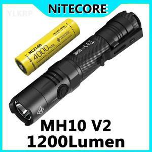 NITECORE MH10 V2 1200 루멘 손전등 조명 거리 202
