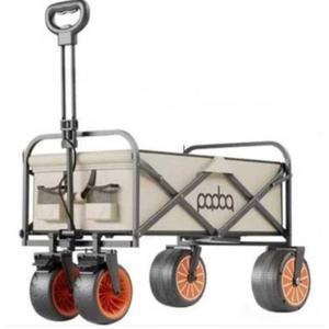 전동웨건 전동카트 트레일러 개방형 운반카 전동 접이식