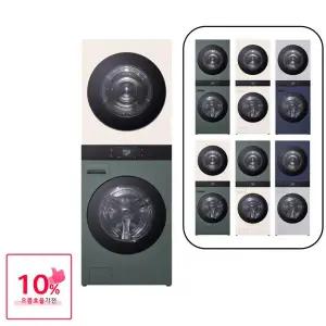 LG AI 워시타워 세탁건조기 WA2525GGHF/WA2525GEHF/WA2525EEHF/WA2525EGHF/WA2525YMHF/WA2525MYHF