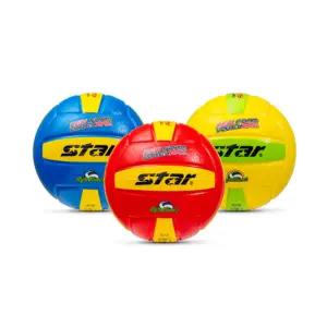 스타 뉴 폼 발리볼 4호 CB8204 배구공 체육 피구공