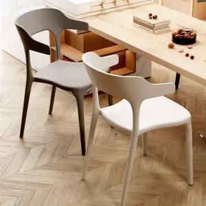 루키체어 카페의자 플라스틱 인테리어 1인 야외 테라스 식당 식탁 예쁜 디자인