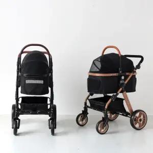 마켓비 워크멍 접이식 분리형 강아지유모차/개모차
