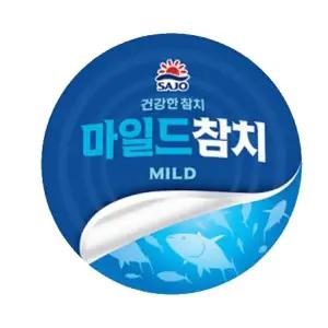 사조 마일드 참치 200gx36개