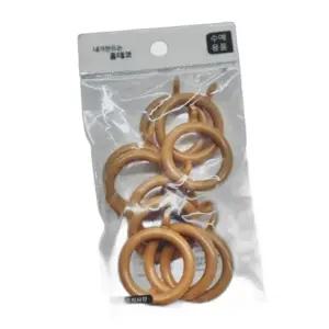 고품질 커튼 미니링세트 19파이 미니봉 인테리어 커튼링 (WFJF67Z)