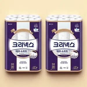 크리넥스 데코&소프트 화이트 3겹 화장지 25m 30롤 2팩 화장실 휴지