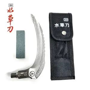 수초도 수초낫 낚시 해루질 물풀 제거 칼 장비