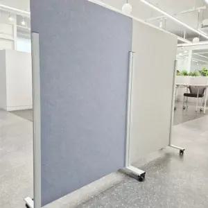 사무실 이동식 높이조절 파티션 가림막 칸막이 가벽 공간분리