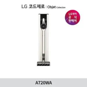 LG 코드제로 오브제컬렉션 A7 Core 흡입 전용 A720WA