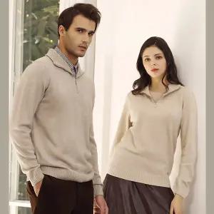 코모도 기모 레이어드 셔츠