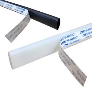 삼성도어 중문 외풍차단 창틈이 문틈이 창문 샷시 틈새 벌레 셀프시공