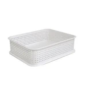 창신)멀티 바스켓(화이트 3호 340X26090mm)/수납/바구니/보관함/책상/정리함/플라스틱/박스/정리/수납함