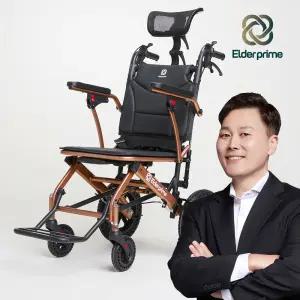 [엘더프라임] 미러쥬 M8 디럭스 휴대용 여행용 접이식 휠체어