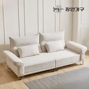 장인가구 순토 황토볼 온열 흙소파 틸팅형 3인소파