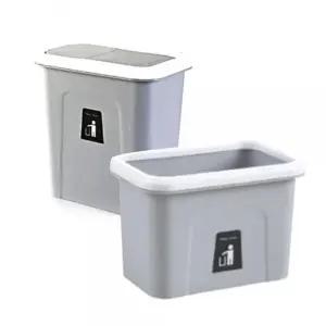 [아우트]주방휴지통 벽걸이쓰레기통 브라켓 5L