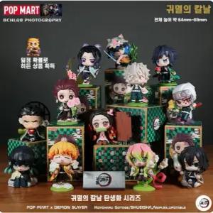 Popmart 팝마트 귀멸의 칼날 피규어 POPMART 귀칼 12종 풀세트 개별구매