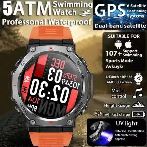 T-Rex 3 GPS 스마트워치 5ATM 방수 1.43인치 AMOLED HD 스크린 BT 통화 플래시라이트 밀리터리 스포츠 스마