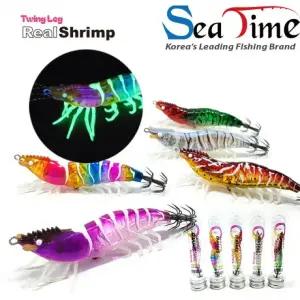 새우에기 리얼 쭈꾸미 8cm UV 쉬림프웜 트윙레그 갑오징어 야광 문어 미끼 쭈꾸미 축광 루어낚시 야광