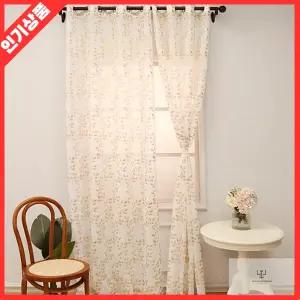 햇살가득 골든리프 아일릿 쉬폰커튼 거실 침실 창문용 다랑상사