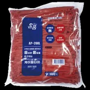 올품 케이블타이 적색) AP-300L 300mm 1봉 500EA) 자재