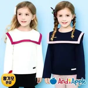 [앤디애플] 엘프세일러왕기모티셔츠