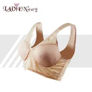 쟈가드파워넷 노라인 스포츠 무빙 몰드 탑브라 탑브라