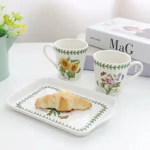 포트메리온 보타닉가든 머그앤트레이 3P 세트