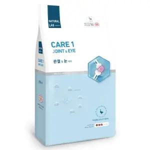 네츄럴랩 케어1 강아지사료 관절눈 9kg