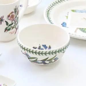 포트메리온 보타닉가든 밥공기