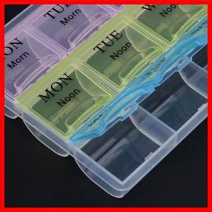 주간 약통 하루 3회 복용 약 정리함 21칸 약통 비타민 어유 보충제용 데일리 약통