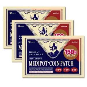 일본 동전 자석 파스 패치 일본 근육통 완화 동전 통증 패치 대용량 450매입