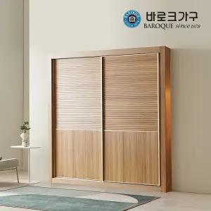 리얀 갤러리 콤비 슬라이딩 7자 장롱세트 2070_CP