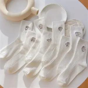 학생 교복 양말 중목삭스 8족 학생양말